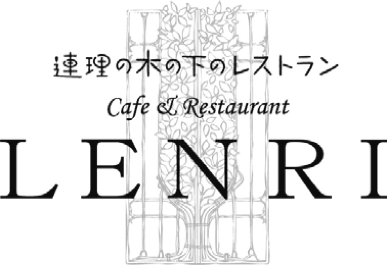 Café & Restaurant LENRI